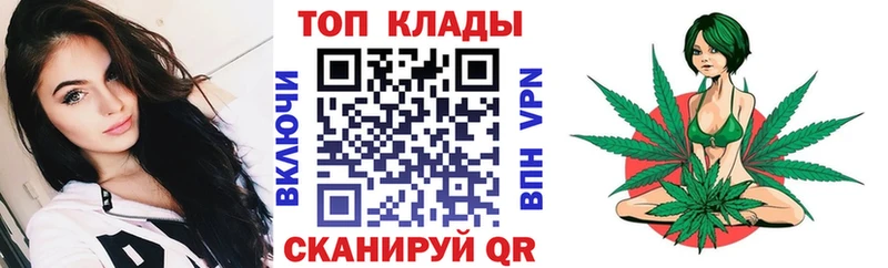 Где продают наркотики Моздок COCAIN  Альфа ПВП  Каннабис  МЕФ 