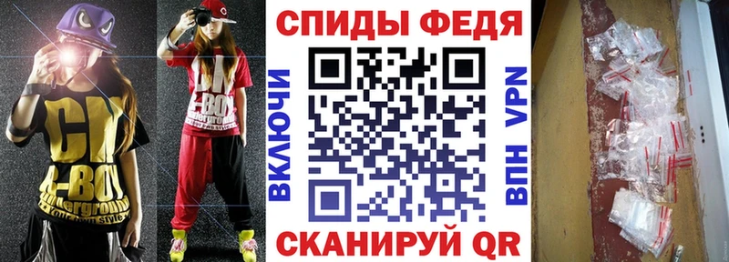 Амфетамин VHQ дарнет шоп Моздок