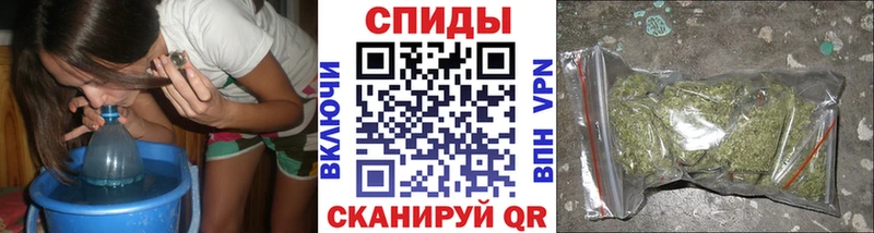 БУТИРАТ Butirat  дарнет шоп  Моздок 