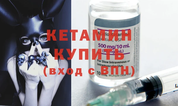 хмурый Новозыбков