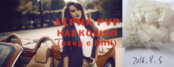 мяу мяу мука Наволоки