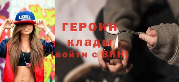 СК Белая Калитва