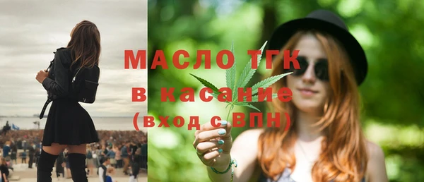 PSILOCYBIN Бежецк