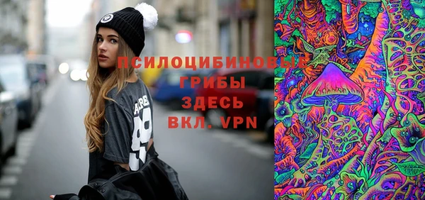 кокаин колумбия Нефтегорск