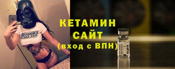 СК Белая Калитва