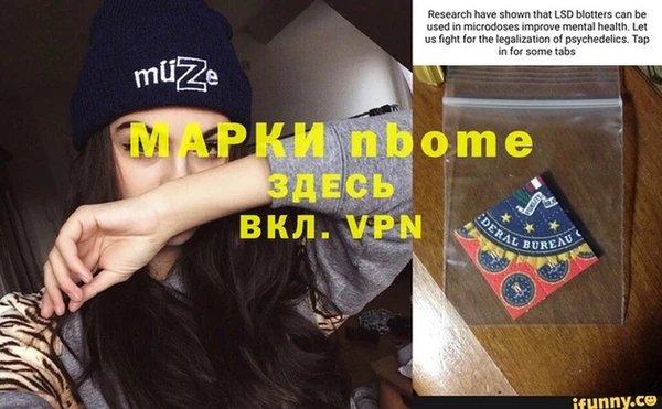 кокаин колумбия Нефтегорск