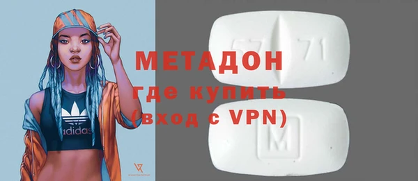 кокаин колумбия Нефтегорск