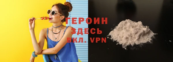 крисы Нея
