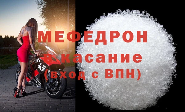кокаин колумбия Нефтегорск