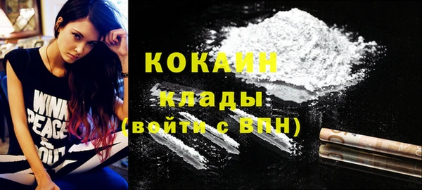 СК Белая Калитва