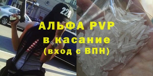 мяу мяу мука Наволоки