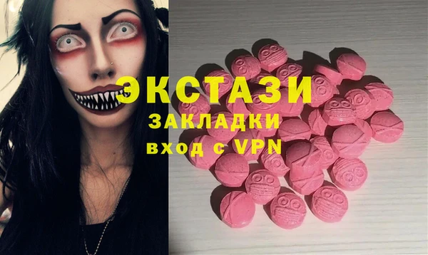 крисы Нея
