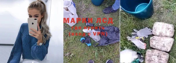 крисы Нея