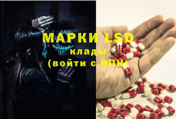 мяу мяу мука Наволоки