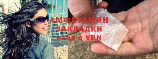 крисы Нея