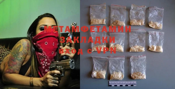 крисы Нея