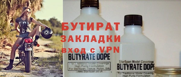 кокаин колумбия Нефтегорск
