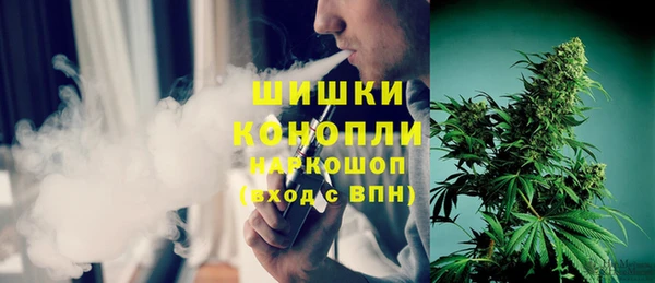 каннабис Надым
