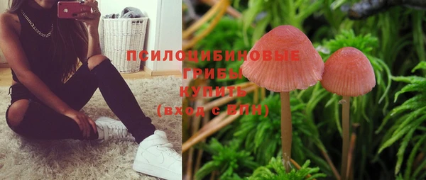 кокаин колумбия Нефтегорск