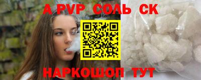 кокаин колумбия Бугуруслан