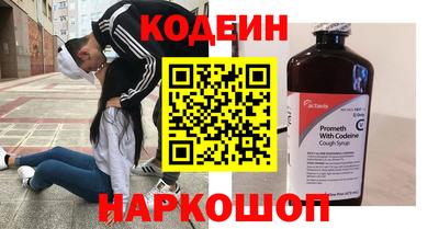 кокаин колумбия Бугуруслан