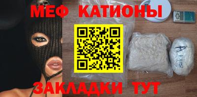 PSILOCYBIN Будённовск