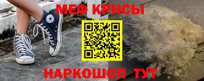 твердый Аргун