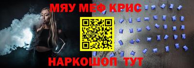 кокаин колумбия Бугуруслан
