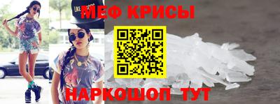 прущие грибы Балашиха