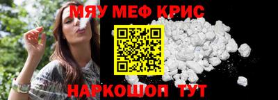PSILOCYBIN Будённовск