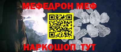 кокаин колумбия Бугуруслан