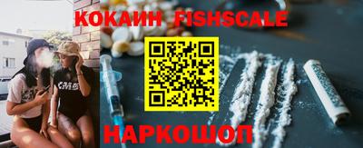 PSILOCYBIN Будённовск