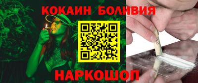 PSILOCYBIN Будённовск