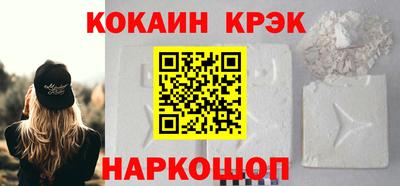 PSILOCYBIN Будённовск