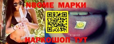 PSILOCYBIN Будённовск
