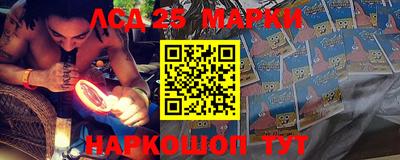 твердый Аргун