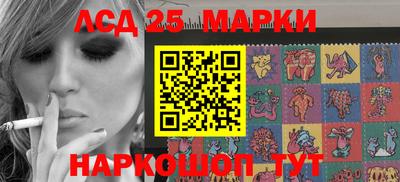 дистиллят марихуана Беслан