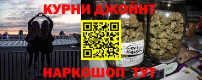 кокаин колумбия Бугуруслан