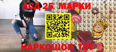 PSILOCYBIN Будённовск