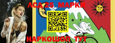 spice Апрелевка