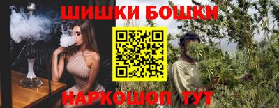 кристаллы Берёзовский