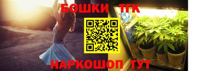 кокаин колумбия Бугуруслан