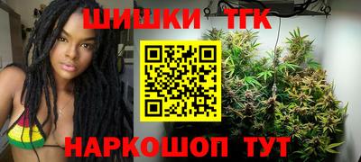 кокаин колумбия Бугуруслан