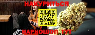 кокаин колумбия Бугуруслан