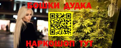 кристаллы Берёзовский