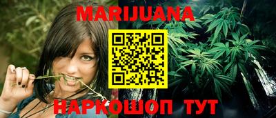 мескалин Бузулук