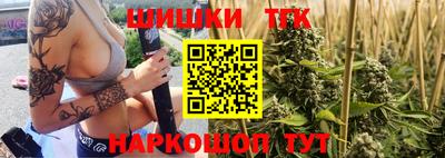 PSILOCYBIN Будённовск