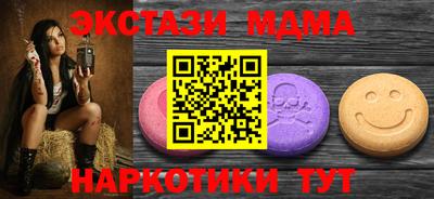 PSILOCYBIN Будённовск