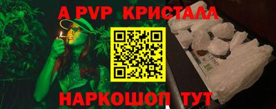 кокаин колумбия Бугуруслан