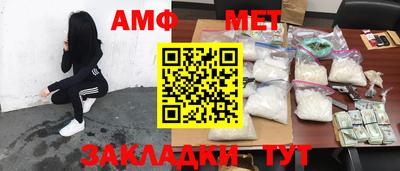 PSILOCYBIN Будённовск
